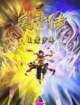 www.欧美亚洲