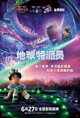成r视频免费观看在线播放